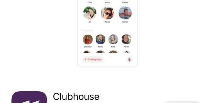 Clubhouse nedir?
